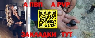 ГАЛЛЮЦИНОГЕННЫЕ ГРИБЫ Апшеронск