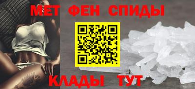 ГАЛЛЮЦИНОГЕННЫЕ ГРИБЫ Апшеронск