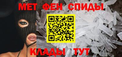 mdpv Аргун