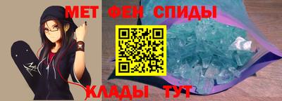 кокаин VHQ Апрелевка