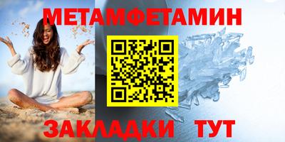 кокаин VHQ Апрелевка