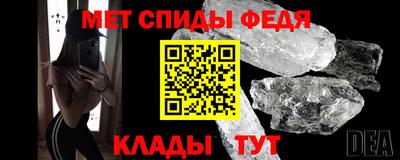 кокаин VHQ Апрелевка