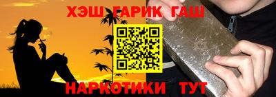 хмурый Апрелевка