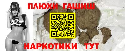 кокаин VHQ Апрелевка