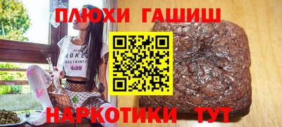 mdpv Аргун