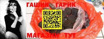 кокаин VHQ Апрелевка