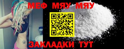 хмурый Апрелевка