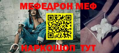 spice Берёзовский