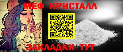 mdpv Аргун