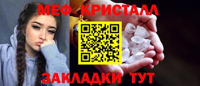mdpv Аргун