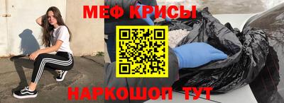 хмурый Апрелевка