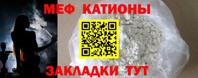 ГАЛЛЮЦИНОГЕННЫЕ ГРИБЫ Апшеронск