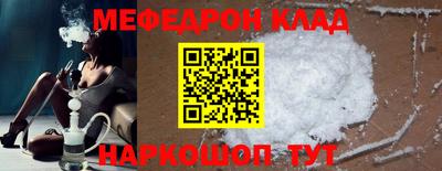 сатива Апшеронск