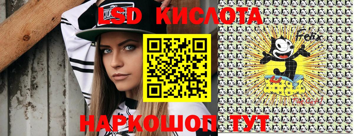 Наркотические марки 1,5мг  Наркотические марки 1,5мг  Барнаул 