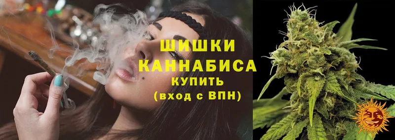 OMG ссылка  Барнаул  Каннабис Amnesia 